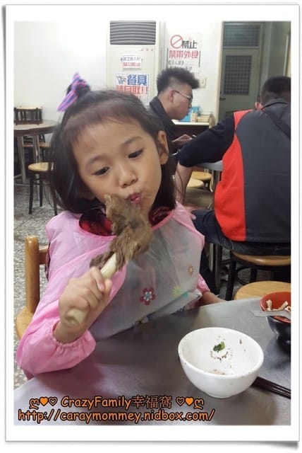 ☆★♨美食饗宴♨★☆【台中霧峰】老牌羊肉 - 第6張圖 ☆★♨美食饗宴♨★☆【台中霧峰】老牌羊肉