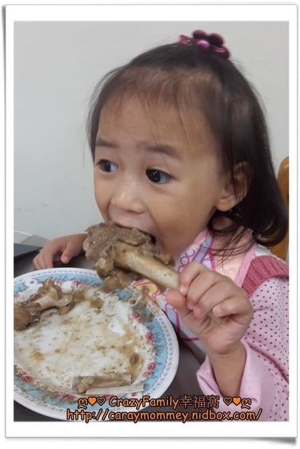 ☆★♨美食饗宴♨★☆【台中霧峰】老牌羊肉 - 第7張圖 ☆★♨美食饗宴♨★☆【台中霧峰】老牌羊肉