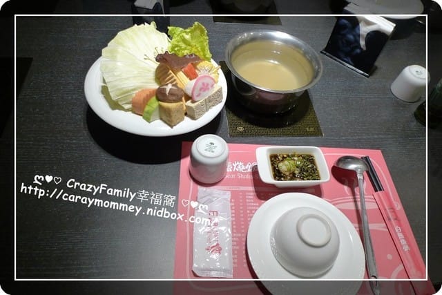 ☆★♨美食饗宴♨★☆【宜蘭】有遊戲室的白熊燒鍋 - 第15張圖 ☆★♨美食饗宴♨★☆【宜蘭】有遊戲室的白熊燒鍋