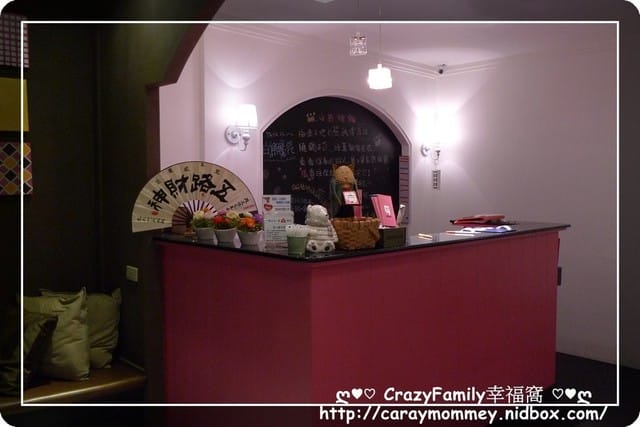 ☆★♨美食饗宴♨★☆【宜蘭】有遊戲室的白熊燒鍋 - 第8張圖 ☆★♨美食饗宴♨★☆【宜蘭】有遊戲室的白熊燒鍋