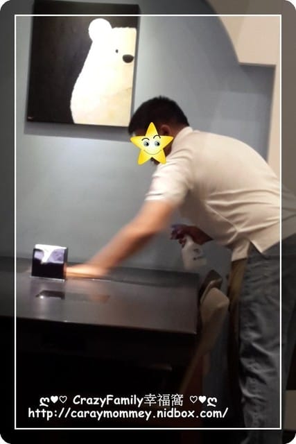 ☆★♨美食饗宴♨★☆【宜蘭】有遊戲室的白熊燒鍋 - 第26張圖 ☆★♨美食饗宴♨★☆【宜蘭】有遊戲室的白熊燒鍋