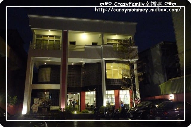 ☆★♨美食饗宴♨★☆【宜蘭】有遊戲室的白熊燒鍋 - 第2張圖 ☆★♨美食饗宴♨★☆【宜蘭】有遊戲室的白熊燒鍋