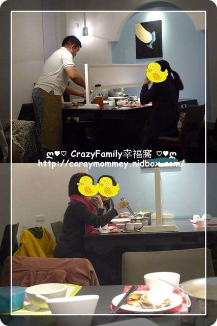 ☆★♨美食饗宴♨★☆【宜蘭】有遊戲室的白熊燒鍋 - 第25張圖 ☆★♨美食饗宴♨★☆【宜蘭】有遊戲室的白熊燒鍋