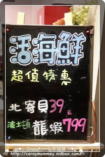 ☆★♨美食饗宴♨★☆【宜蘭】有遊戲室的白熊燒鍋 - 第10張圖 ☆★♨美食饗宴♨★☆【宜蘭】有遊戲室的白熊燒鍋
