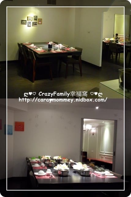 ☆★♨美食饗宴♨★☆【宜蘭】有遊戲室的白熊燒鍋 - 第12張圖 ☆★♨美食饗宴♨★☆【宜蘭】有遊戲室的白熊燒鍋