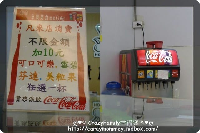 ☆★♨美食饗宴♨★☆【宜蘭】超便宜的平民美食之貴族派創始店