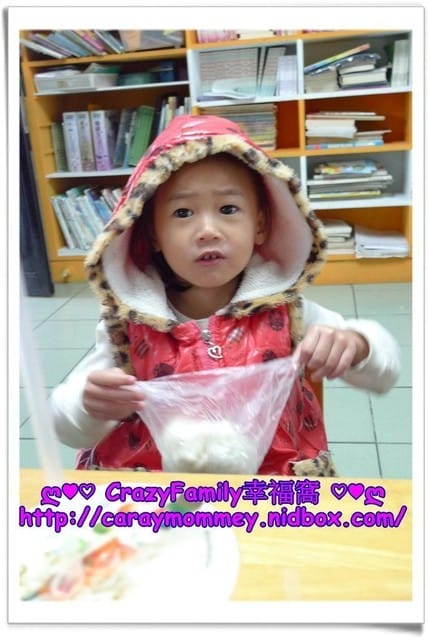 ஐ 親子民宿 ஐ 【宜蘭羅東】悠活~蔬活的菜爺爺親子民宿 - 第34張圖 ஐ 親子民宿 ஐ 【宜蘭羅東】悠活~蔬活的菜爺爺親子民宿