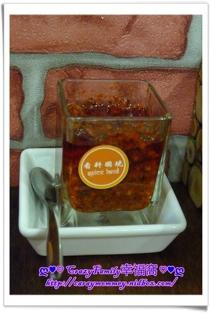☆★♨美食饗宴♨★☆【宜蘭羅東】不再只有夜市美食的選擇之香料國境 - 第10張圖 ☆★♨美食饗宴♨★☆【宜蘭羅東】不再只有夜市美食的選擇之香料國境