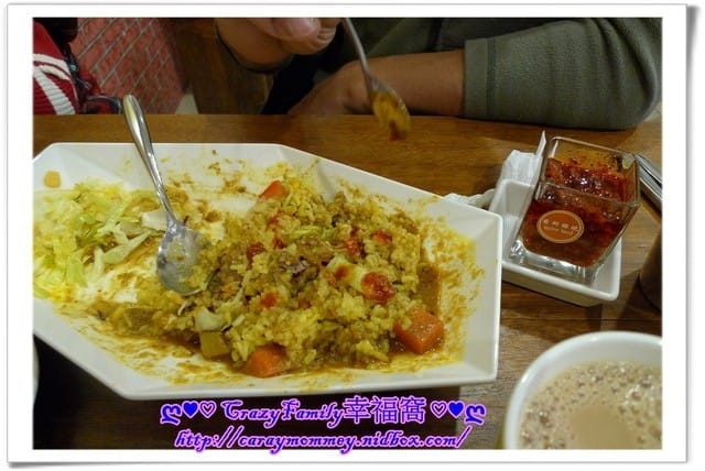 ☆★♨美食饗宴♨★☆【宜蘭羅東】不再只有夜市美食的選擇之香料國境 - 第14張圖 ☆★♨美食饗宴♨★☆【宜蘭羅東】不再只有夜市美食的選擇之香料國境