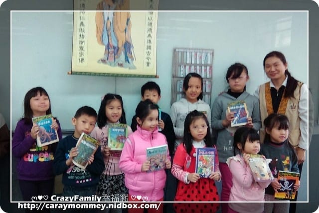§ 讀經趣 § XeNia讀經班學期末 - 第9張圖 § 讀經趣 § XeNia讀經班學期末