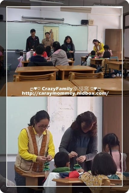 § 讀經趣 § XeNia讀經班學期末 - 第5張圖 § 讀經趣 § XeNia讀經班學期末
