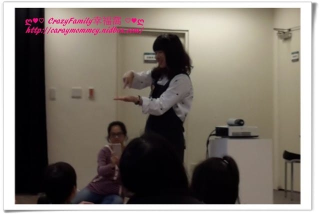 ├ 媽寶聽故事 ┤ 小典藏故事屋 - 第7張圖 ├ 媽寶聽故事 ┤ 小典藏故事屋