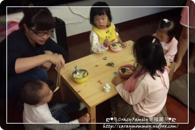 好咖玩樂團溫暖聚餐之火鍋趴 - 第5張圖 好咖玩樂團溫暖聚餐之火鍋趴