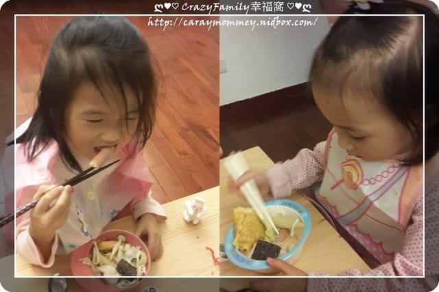 好咖玩樂團溫暖聚餐之火鍋趴 - 第6張圖 好咖玩樂團溫暖聚餐之火鍋趴