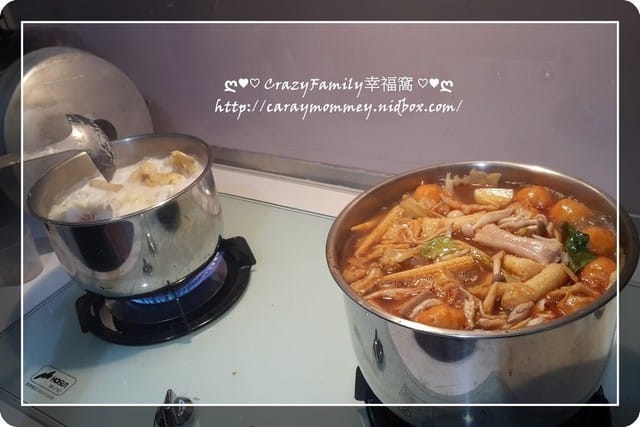 好咖玩樂團溫暖聚餐之火鍋趴 - 第3張圖 好咖玩樂團溫暖聚餐之火鍋趴