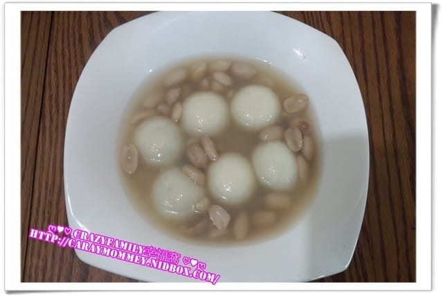 §廚娘上菜§2015-1222冬至囉！