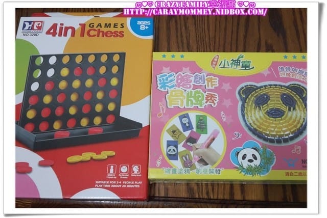 § 宅媽敗家趣 § 益智類玩具當道!!