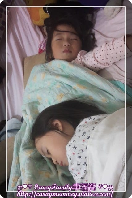 姐倆好！一對寶～