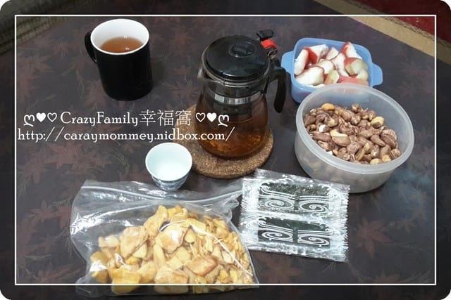 Family Time - 第1張圖 Family Time