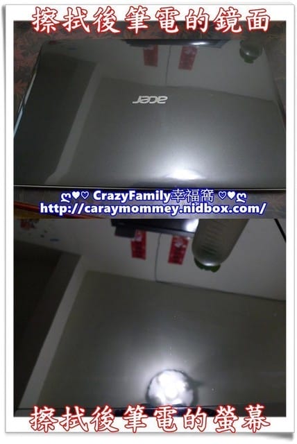 § 試用體驗 § 【清潔工具推薦】9bear CASABELLA美國清潔球 - 第15張圖 § 試用體驗 § 【清潔工具推薦】9bear CASABELLA美國清潔球