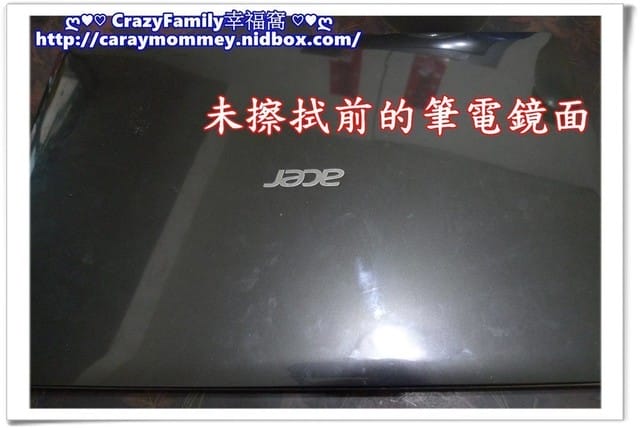§ 試用體驗 § 【清潔工具推薦】9bear CASABELLA美國清潔球 - 第13張圖 § 試用體驗 § 【清潔工具推薦】9bear CASABELLA美國清潔球