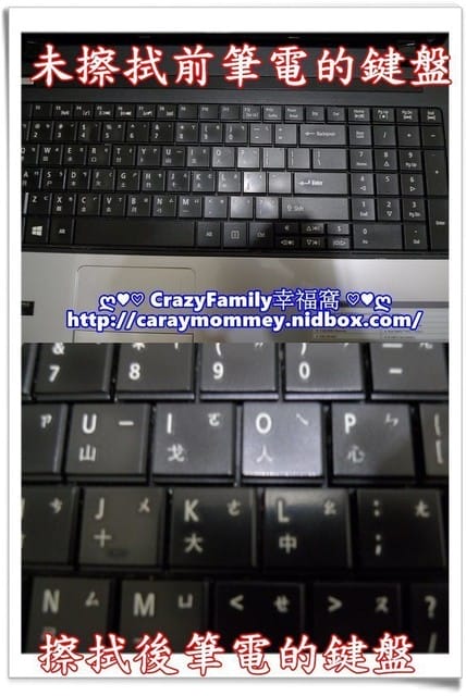 § 試用體驗 § 【清潔工具推薦】9bear CASABELLA美國清潔球 - 第17張圖 § 試用體驗 § 【清潔工具推薦】9bear CASABELLA美國清潔球
