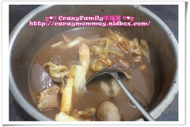§ 試吃體驗 § 【網購】庖的奇幻手工料理