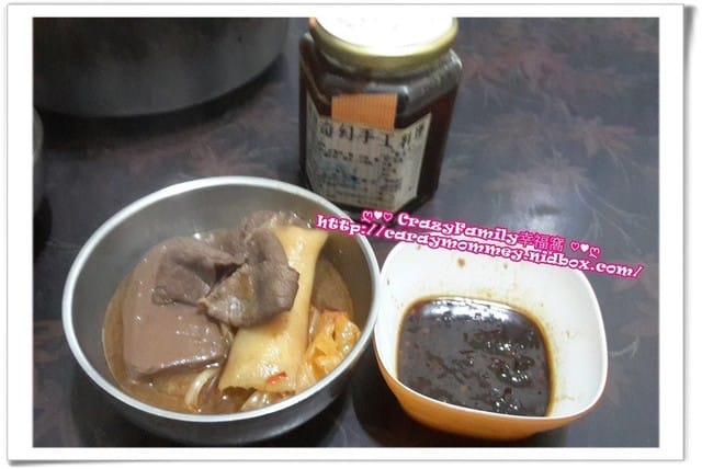 § 試吃體驗 § 【網購】庖的奇幻手工料理