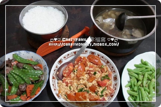 ღ♥♡ 2016-0104 ♡♥ღ超豐盛晚餐
