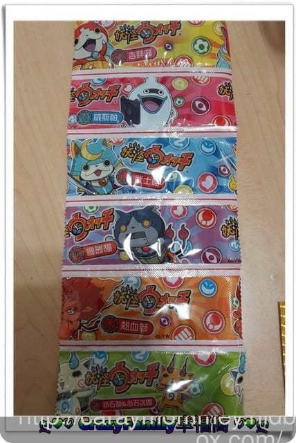 好禮到  元本山之妖怪手錶海苔禮盒組