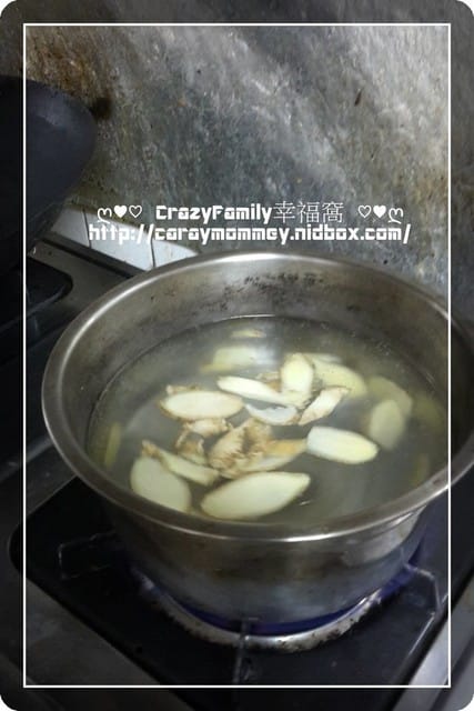 ღ♥♡ 2016-0106麻油雞趴 ♡♥ღ