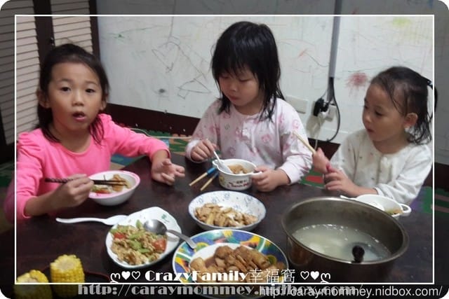 【 有客到 】 真的是三個寶貝就自組成一個團體! - 第2張圖 【 有客到 】 真的是三個寶貝就自組成一個團體!