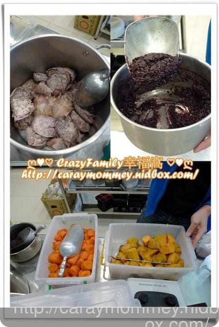 ☆★♨天然飲品♨★☆【新北中和】堅持天然食材所製又可以試飲後再購買的《炎術新北總店》