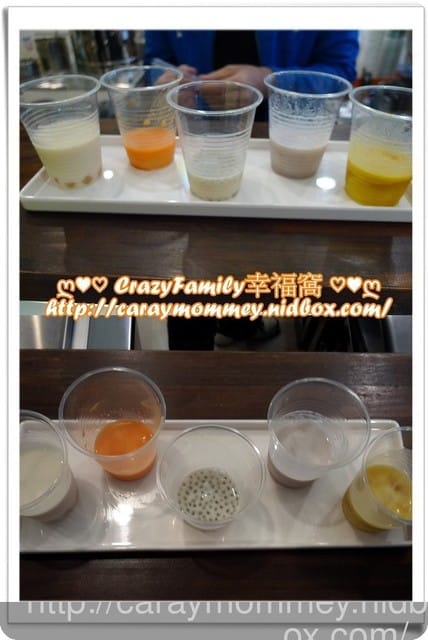 ☆★♨天然飲品♨★☆【新北中和】堅持天然食材所製又可以試飲後再購買的《炎術新北總店》