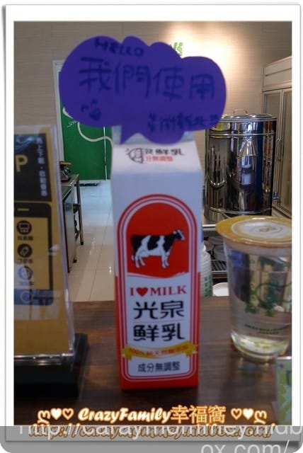 ☆★♨天然飲品♨★☆【新北中和】堅持天然食材所製又可以試飲後再購買的《炎術新北總店》