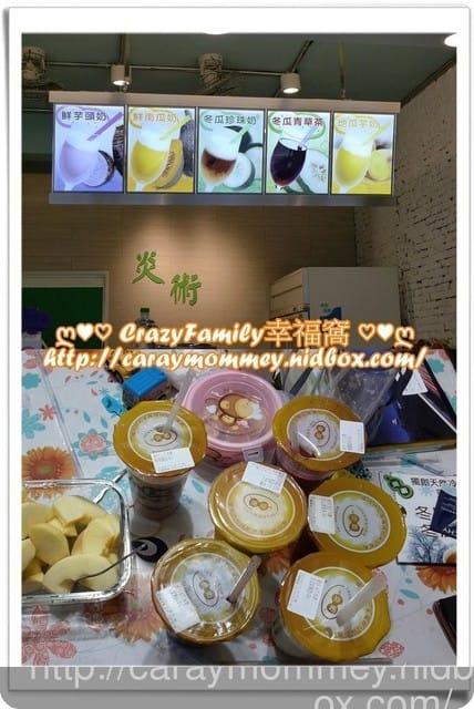 【好咖玩樂】吃喝玩樂嗨翻天