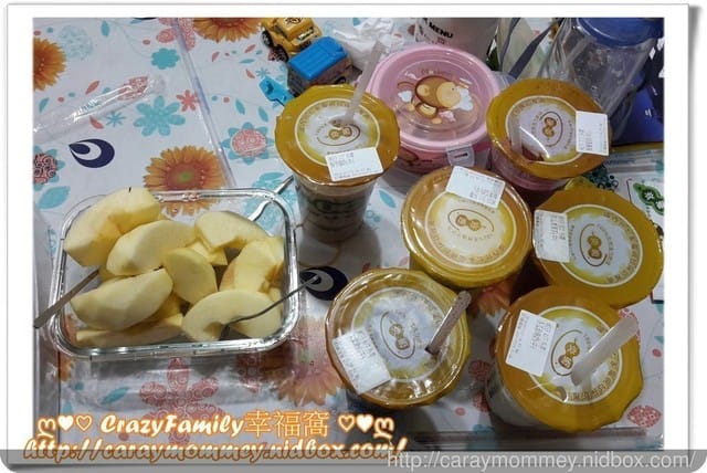 ☆★♨天然飲品♨★☆【新北中和】堅持天然食材所製又可以試飲後再購買的《炎術新北總店》