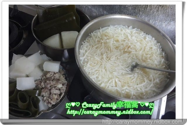 ღ♥♡ 2016-0115 ♡♥ღ 怒煮米粉湯 - 第3張圖 ღ♥♡ 2016-0115 ♡♥ღ 怒煮米粉湯