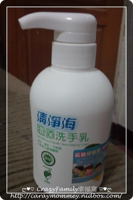 Mommy的健康維護 - 第2張圖 Mommy的健康維護