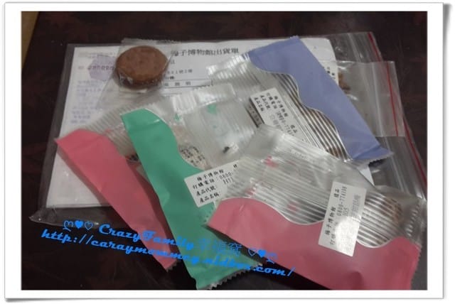 ☆★♨團購美食饗宴♨★☆今天訂明天到貨的《梅子博物館》 - 第4張圖 ☆★♨團購美食饗宴♨★☆今天訂明天到貨的《梅子博物館》