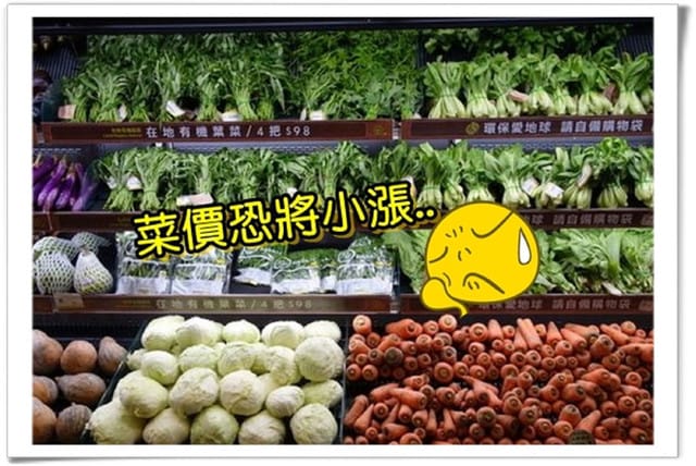 ☆★♨團購美食報報♨★☆主婦們在菜價飆漲的救星~~韓式泡菜之孃孃美食小鋪