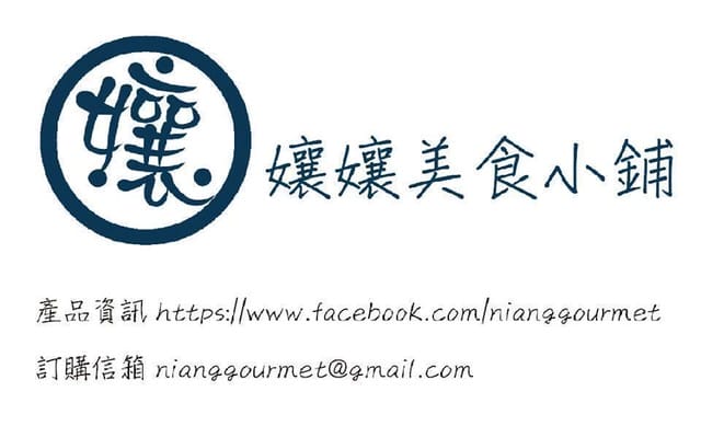 ☆★♨團購美食報報♨★☆主婦們在菜價飆漲的救星~~韓式泡菜之孃孃美食小鋪