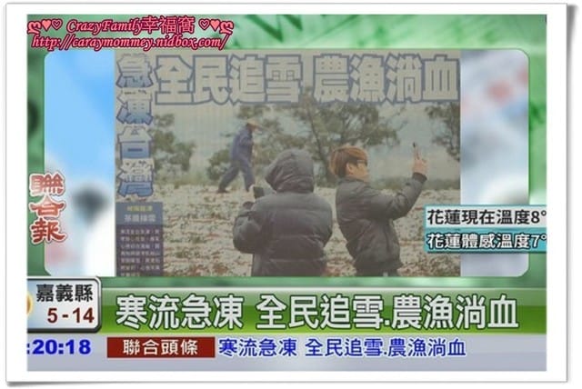 ☆★♨團購美食報報♨★☆主婦們在菜價飆漲的救星~~韓式泡菜之孃孃美食小鋪