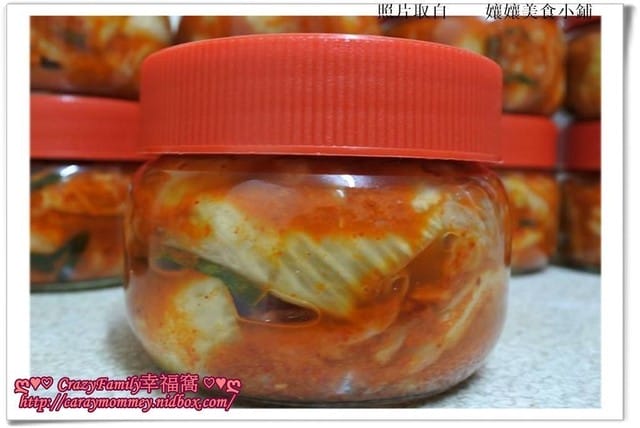 ☆★♨團購美食報報♨★☆主婦們在菜價飆漲的救星~~韓式泡菜之孃孃美食小鋪
