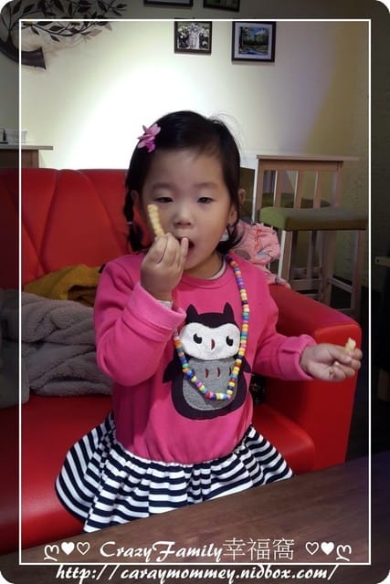 ☆★♨美食饗宴♨★☆【新北板橋】便宜又好吃的早午餐之夏一棧 - 第18張圖 ☆★♨美食饗宴♨★☆【新北板橋】便宜又好吃的早午餐之夏一棧