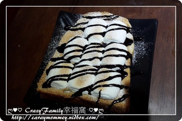 ☆★♨美食饗宴♨★☆【新北板橋】便宜又好吃的早午餐之夏一棧 - 第17張圖 ☆★♨美食饗宴♨★☆【新北板橋】便宜又好吃的早午餐之夏一棧