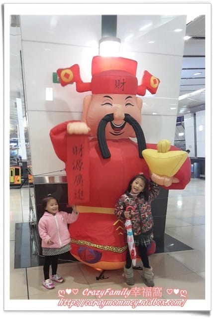 忙碌奔波+回娘家