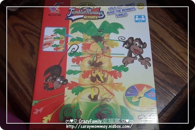 迎接年節的桌遊系列 - 第4張圖 迎接年節的桌遊系列