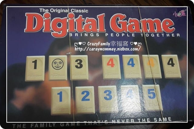 迎接年節的桌遊系列 - 第5張圖 迎接年節的桌遊系列