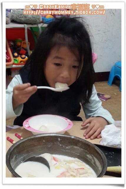 小年夜好友們相聚 - 第3張圖 小年夜好友們相聚